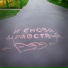 СЭДДИ СЭД