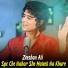 Zeeshan Ali