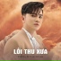 Khưu Huy Vũ feat. Lưu Ánh Loan