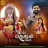 Vishal Hapor