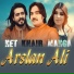 Arslan Ali