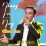 Chế Minh