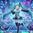 初音ミク, Stine Tveit