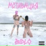 Bidlo