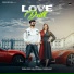 Sukha Ding Aala, Komal Choudhary feat. Renuka Rao