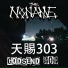 The Noname