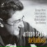 Arturo Serra