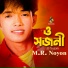 MR Noyon