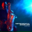 Summer Jazz