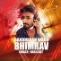 HARJI ART, VIJAY DHEDA