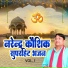 Narender Kaushik