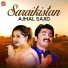 Ajmal Sajid