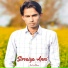 Azlan Khan feat. Apsana Singer