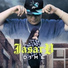 Jasar V