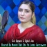 Gul Sanam, Iqbal Jan