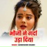 Nandkishor Nidardi