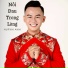 Phan Danh