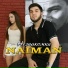 NAIMAN