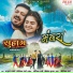Monika Verma, Anurag Sharma, Toshant Kumar