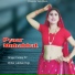 pankaj 57