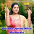 MOUMITA MONDAL