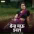 Sunny Jadhav