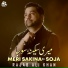 Rajab Ali Khan