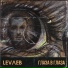 LEVЛЕВ