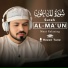 Nabil Adnan