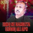 Siddiq Ali APN