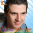 Rabih Hamdi