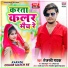 Tejaswi Pathak