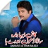 Sharafat Ali Khan Baloch