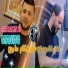Cheb Ramzi 31