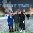 Dasich, ynielle, МС Бетон