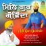 Bhai Harjit Singh Ji Hazuri Ragi Baba Bakala Sahib