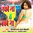 Shilpi Raj