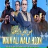 Tufail Khan Sanjrani feat. Aslam Jani