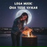 Loga Music