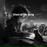 Serene Soundscapes