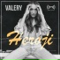 Valery