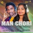 Goutam, Priyadarshini