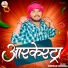 Deepak Mishra