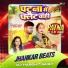 Ranjeet Singh, Shilpi Raj, DJ Harshit Shah