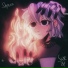 Shixrin