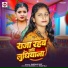 Nandani Dixit