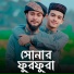 Md Tabarak