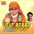Sai Vasanth