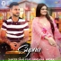 Shayer Saab feat. Vandana Arora