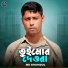 MD Shohidul